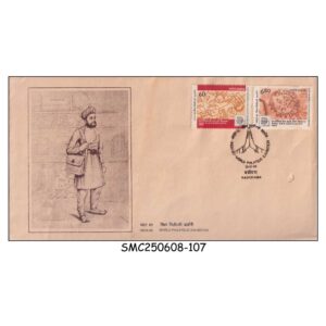 Stamps from INDIA - 1988 WORLD PHILTELIC EXHIBITION INDIA 89 - FDC