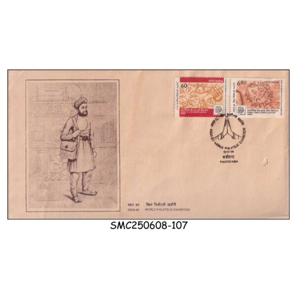 Stamps from INDIA - 1988 WORLD PHILTELIC EXHIBITION INDIA 89 - FDC