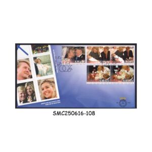 Stamps from NETHERLANDS - 2004 ROYAL FAMILY - FDC