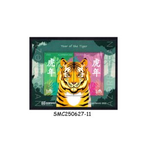 Stamps from AZERBAIJAN - 2022 CHINESE NEW YEAR - YEAR OF THE TIGER - MIN. SHEET MINT NH