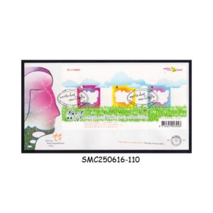 Stamps from NETHERLANDS - 2005 WEEKS OF THE CARD - FDC