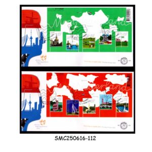 Stamps from NETHERLANDS - 2005 BEAUTIFUL MOOI NETHERLANDS - SET OF 2 FDC