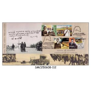 Stamps from INDIA - 2007 CENTENARY OF SATYAGRAHA / GANDHI - FDC