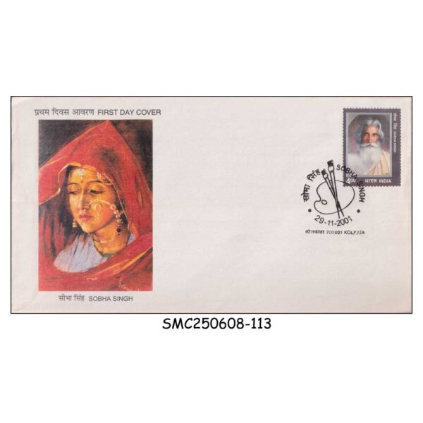 Stamps from INDIA - 2001 SOBHA SINGH - FDC - KOLKATA CANCELLATION