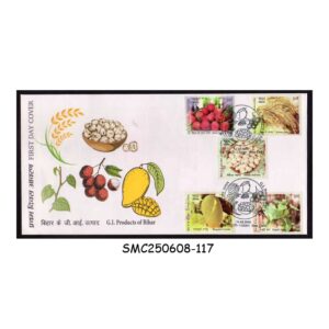 Stamps from INDIA - 2025 G.I. PRODUCTS OF BIHAR / FRUITS - FDC NEW DELHI CANCELLATION