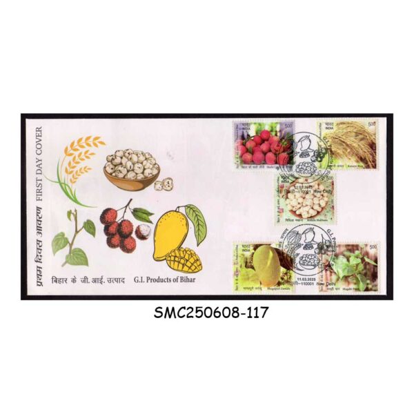 Stamps from INDIA - 2025 G.I. PRODUCTS OF BIHAR / FRUITS - FDC NEW DELHI CANCELLATION