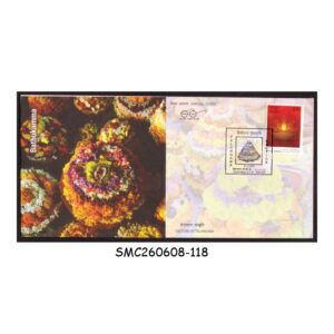 Stamps from INDIA - 2018 CULTURE OF TELANGANA / BATHUKAMMA SPECIAL COVER WITH SPECIAL CANCL.