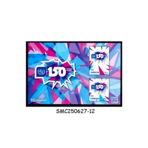 Stamps from AZERBAIJAN - 2024 150th ANNIV. OF UNIVERSAL POSTAL UNION / UPU - MIN/SHT MINT NH