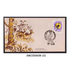 Stamps from INDIA - 1983 BOMBAY NATURAL HISTORY SOCIETY - FDC