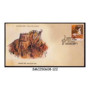 Stamps from INDIA - 2001 JHALKARI BAI - FDC