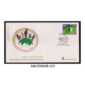 Stamps from INDIA - 2003 INTERNATIONAL CONFERENCE ON AUTISM - FDC KOLKATTA CANCELLATION