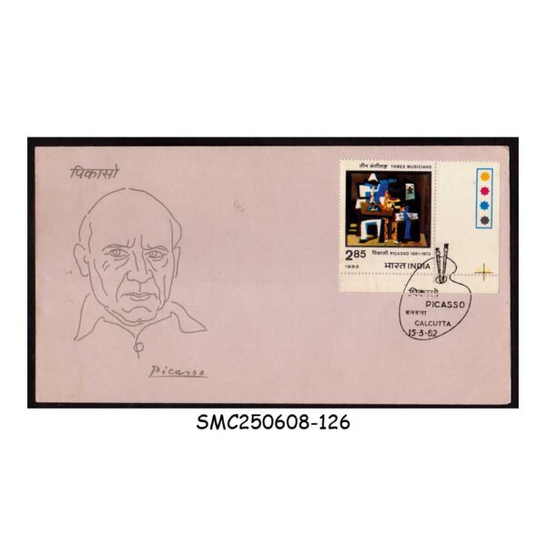 Stamps from INDIA - 1982 PICASSO - PAINTINGS ART - FDC