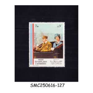 Stamps from SHARJAH - 1970 CHARLES DE GAULLE WITH QUEEN ELIZABETH II - 1V MINT HINGED