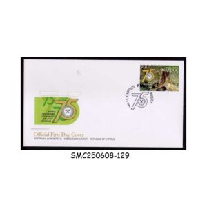 Cover from CYPRUS - 2025 75 YEARS GEOLOGICAL SURVEY DEPARTMENT - FDC