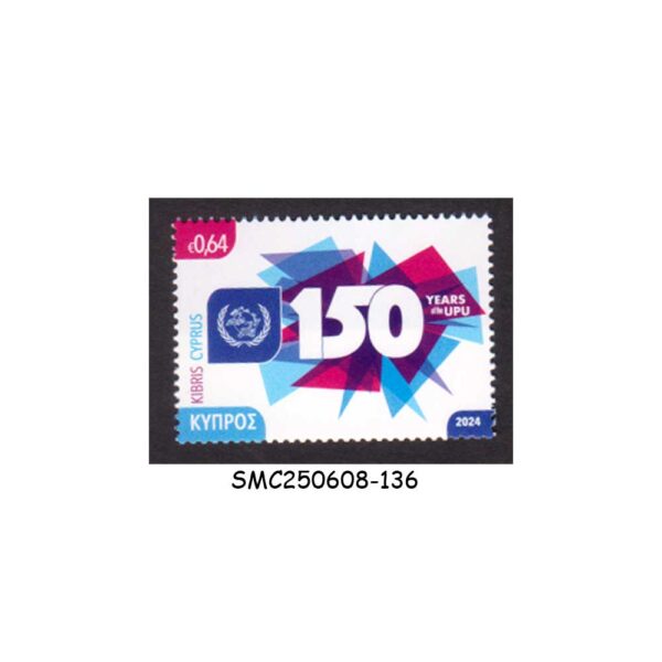 Stamps from CYPRUS - 2024 150 YEARS OF UNIVERSAL POSTAL UNION / UPU - 1V MINT NH