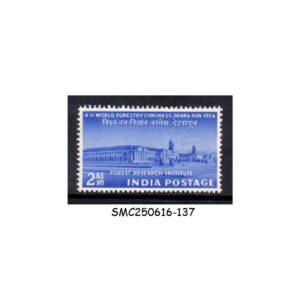 Stamps from INDIA - 1954 4th WORLD FORESTRY CONGRESS - SG#353 - MINT NH