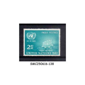 Stamps from INDIA - 1954 United Nations Day - SG#352 - MINT NH