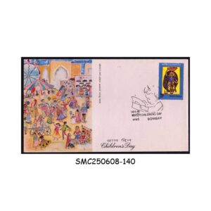 Stamps from INDIA - 1981 CHILDREN'S DAY - FDC