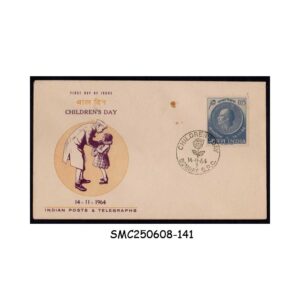 Stamps from INDIA - 1964 CHILDREN'S DAY - FDC