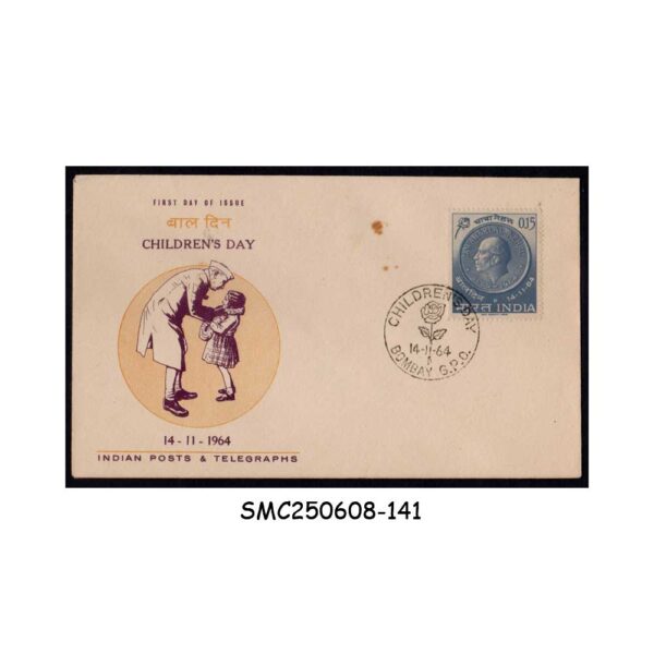 Stamps from INDIA - 1964 CHILDREN'S DAY - FDC