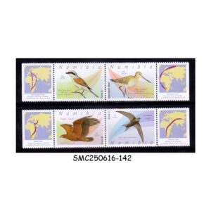 Stamps from NAMIBIA - 2024 MIGRATORY BIRDS - 4V - MINT NH