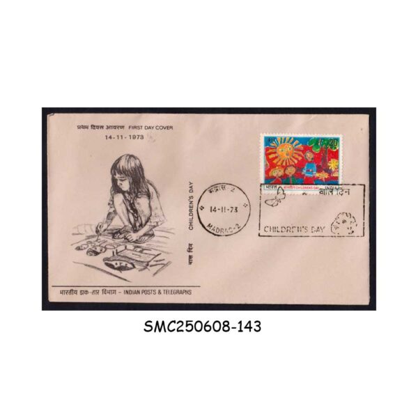 Stamps from INDIA - 1973 CHILDREN'S DAY - FDC MADRAS G.P.O.