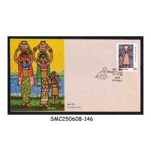 Stamps from INDIA - 1983 CHILDREN'S DAY - FDC BOMBAY G.P.O.