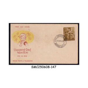 Stamps from INDIA - 1963 CHILDREN'S DAY - FDC