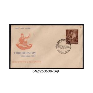 Stamps from INDIA - 1961 CHILDREN'S DAY - FDC