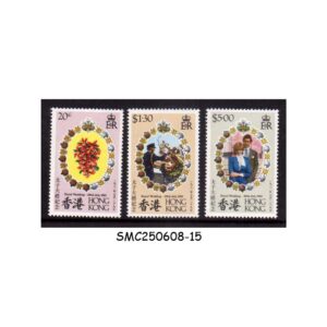 Stamps from HONG KONG - 1981 ROYAL WEDDING PRINCE CHARLES & LADY DIANA - 3V MINT NH