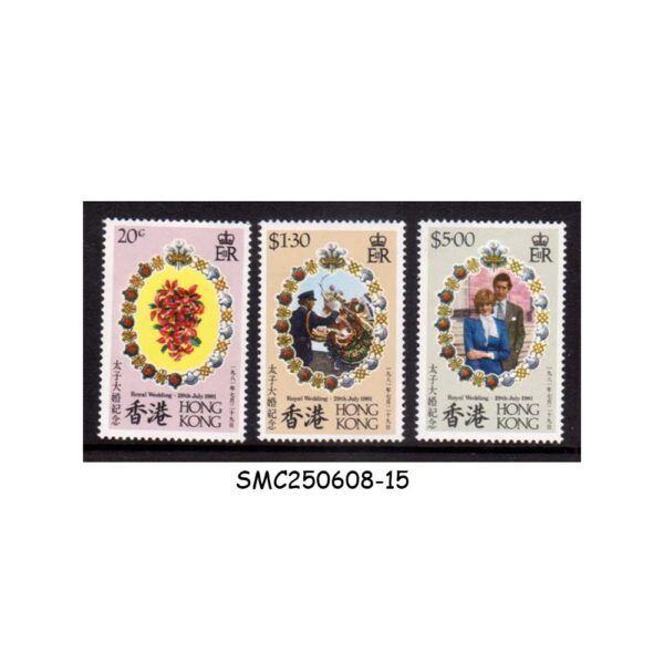 Stamps from HONG KONG - 1981 ROYAL WEDDING PRINCE CHARLES & LADY DIANA - 3V MINT NH