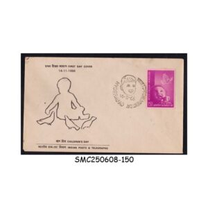 Stamps from INDIA - 1966 CHILDREN'S DAY - FDC