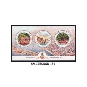 Stamps from INDIA - 2025 MAHA KUMBH - MIN. SHEET MINT NH