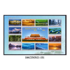 Stamps from CHINA - 2004 SCENES / LANDSCAPES OF CHINESE BORDERLANDS - MIN. SHEET MINT NH