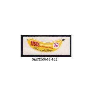 Stamps from TONGA - 1969 BANANA 1s SG#280 - MINT NH SELF-ADHESIVE STAMPS
