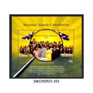 Stamps from MARSHALL ISLANDS - 2016 MARSHALL ISLAND CONSTITUTION 1979 - MIN. SHEET MINT NH