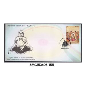 Stamps from INDIA - 2024 2900th JANM KALYANAK OF BHAGWAN PARSHVANATH - FDC