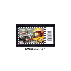 Stamps from AUSTRIA - 2009 LEWIS HAMILTON FORMULA 1 CAR DRIVER - 1V - MINT NH