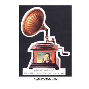 Stamps from INDIA - 2024 100th BIRTH ANNIVERSARY OF MUKESH ( SINGER ) - MIN. SHEET MNH