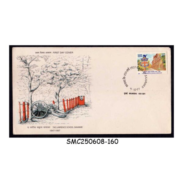 Stamps from INDIA - 1997 THE LAWRENCE SCHOOL SANAWAR - FDC