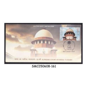 Stamps from INDIA - 2024 75yrs OF SUPREME COURT OF INDIA - FDC HYDERABAD G.P.O.