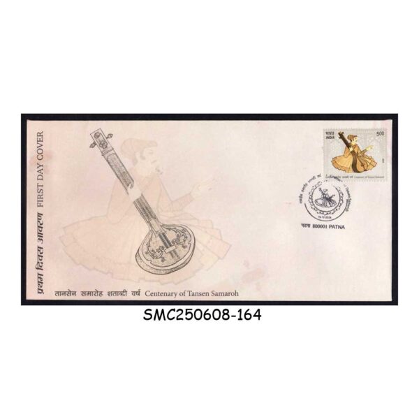 Stamps from INDIA - 2024 CENTENARY OF TANSEN SAMAROH - FDC