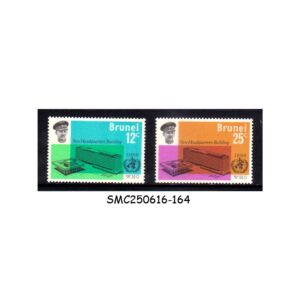 Stamps from BRUNEI - 1966 INAUGURATION OF WHO - 2V MINT NH