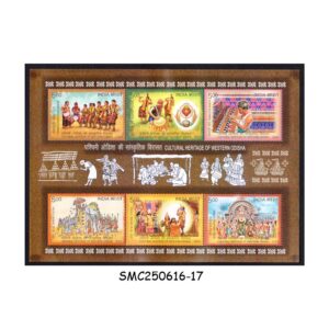 Stamps from INDIA - 2024 CULTURAL HERITAGE OF WESTERN ODISHA - MIN. SHEET MINT NH