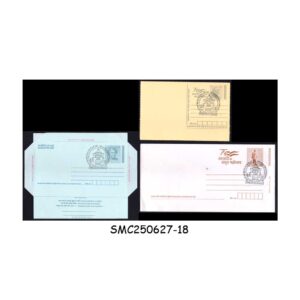 Stamps from INDIA 2023 AEROGRAM POSTCARD ENVELOPE WH INDIA'S 1st CRICKET WORLD CUP WIN CANCL.