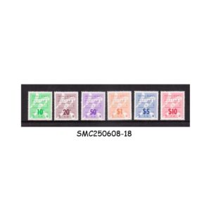 Stamps from HONG KONG - 1986 POSTAGE DUE STAMPS SCOTT#J23-J28 - 6V MINT NH