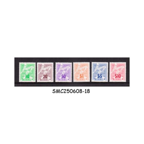 Stamps from HONG KONG - 1986 POSTAGE DUE STAMPS SCOTT#J23-J28 - 6V MINT NH