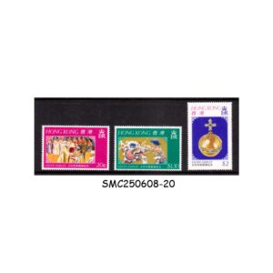Stamps from HONG KONG - 1988 25th ANNIVERSARY OF THE REIGN OF ELIZABETH II - 3V MINT NH