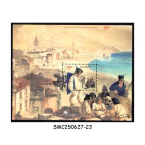 Stamps from PORTUGAL MADEIRA - 2006 SCENES OF TRADITIONAL LIFE - MIN. SHEET MINT NH