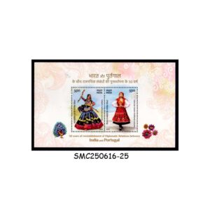 Stamps from INDIA - 2025 50th ANNI. OF DIPLOMATIC RELATION B/W INDIA PORTUGAL - MIN/SHT MNH